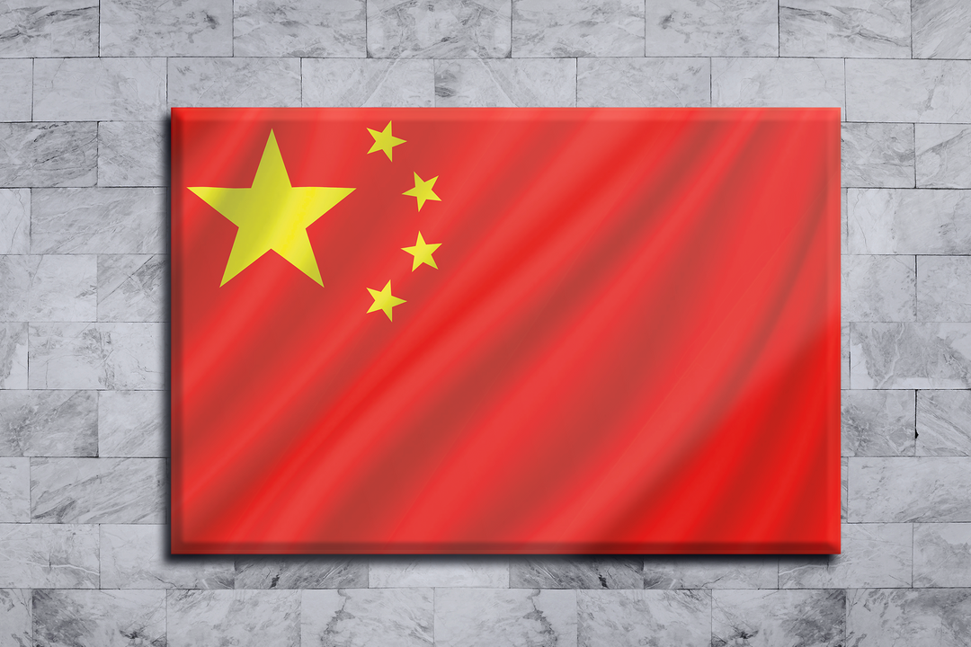 Acrylic Frame Modern Wall Art China - Country Flags Series - Interior Design - Acrylic Wall Art - Picture Photo Printing Artwork - Multiple Size Options - egraphicstore